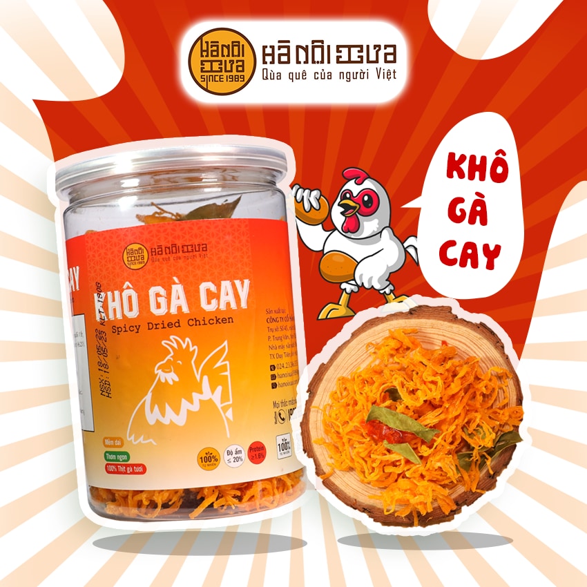 Khô Gà Cay hộp (180g)