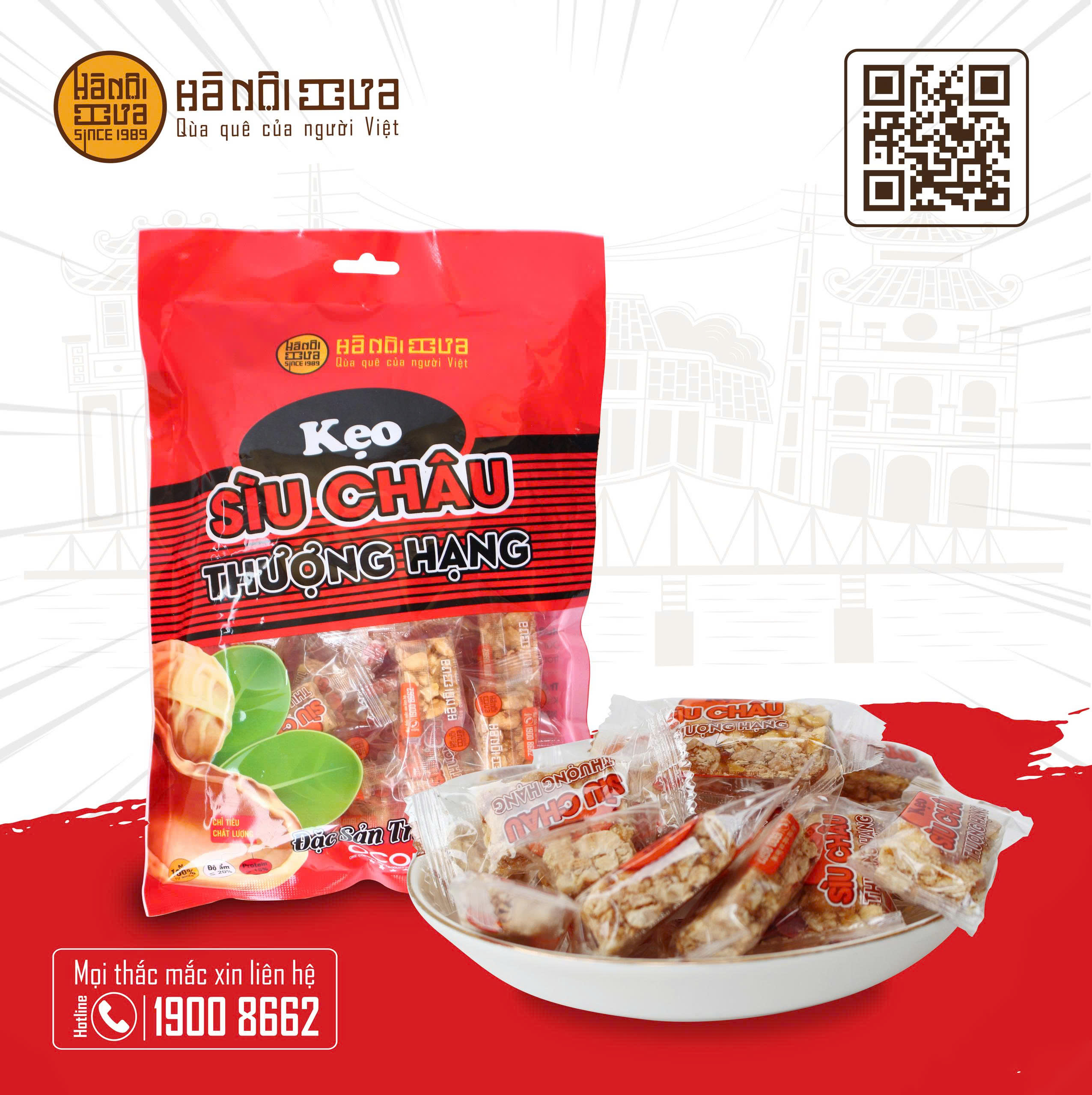 Kẹo sìu châu gói 220g